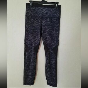 Lululemon Running In The City 7/8
Tight *Full-On Luxtreme
Heathered Net